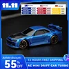 1/76 RC Mini Drift Car TURBO RACING Rear Wheel Drive Racing Built in Metal Weights for Boys Gift RTR Mode 1