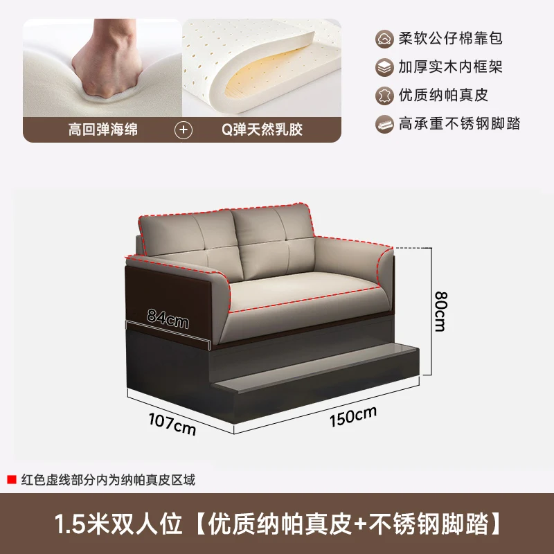 Double seat