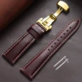 Red Brown-gold