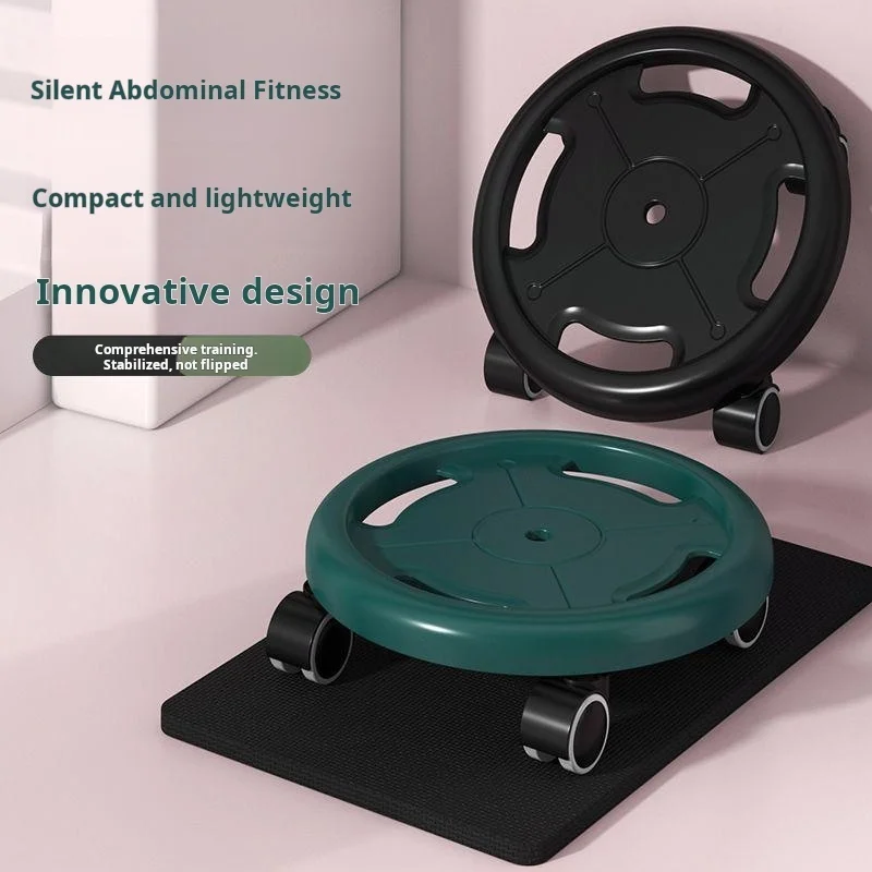 Silent Abdominal Trainers for Men's and Women's Fitness Equipment