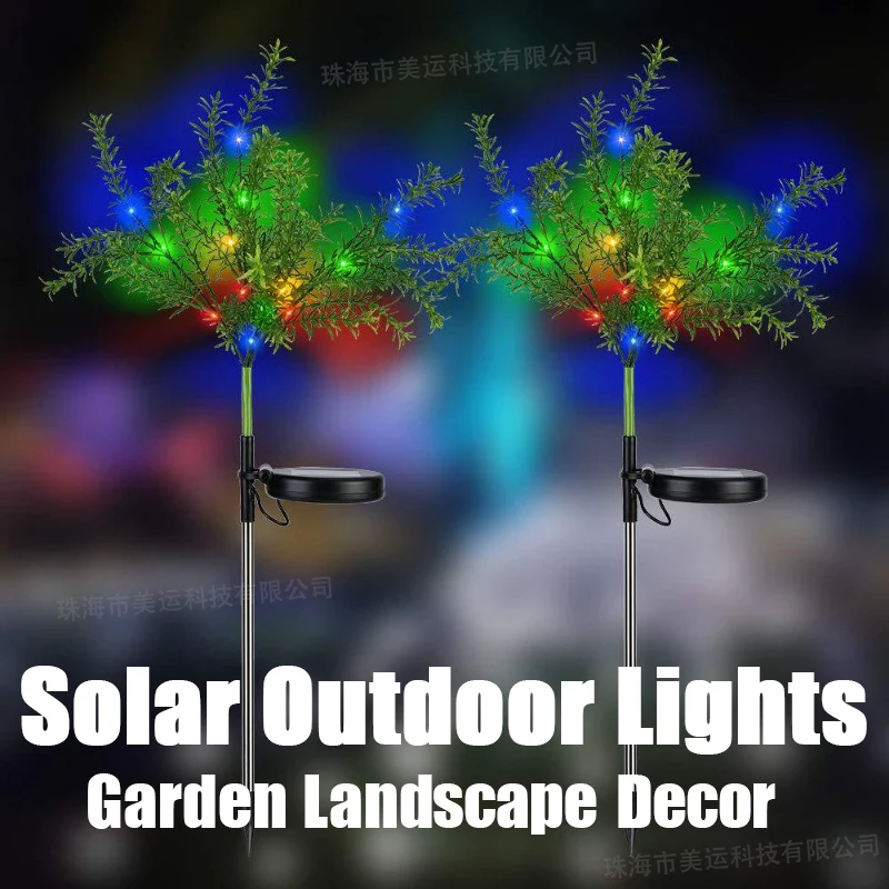 2Pcs LED Garden Solar Light Simulation Christmas Tree Color Courtyard Villa Party Decoration Landscape Ground Inserted Lawn Lamp