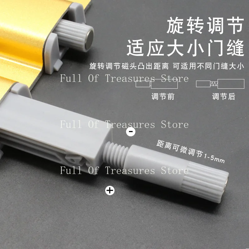 Aluminum alloy rebound device Large elastic force Magnetic suction Free handle Double open cabinet door Press elastic device