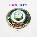 8R1W 50mm