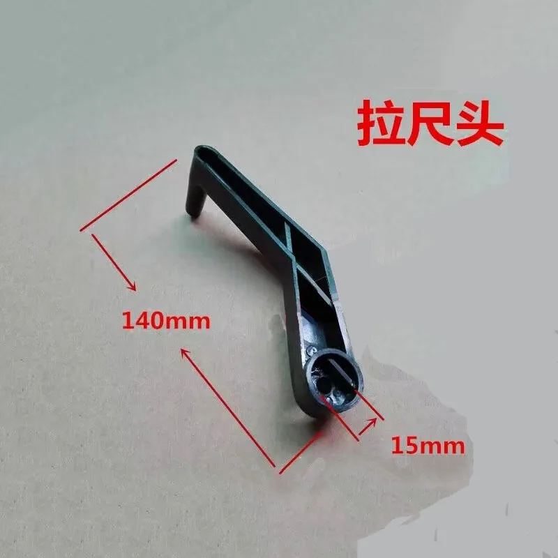 1PC Tire Balance Machine Pull Ruler Part Handle crank Tyre Changer Machine
