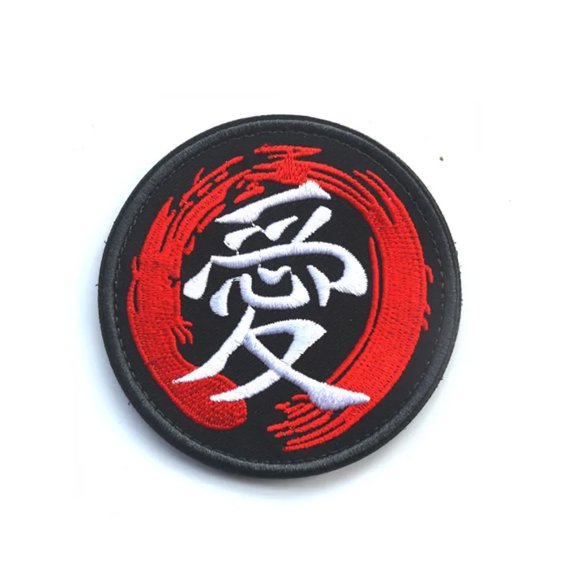 Patch Bordado Termocolante Naruto Nuvem Akatsuki Uchiha