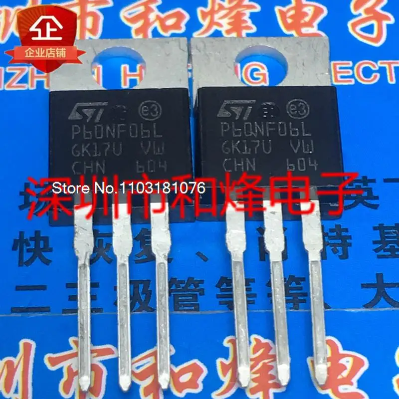 

(20PCS/LOT) STP60NF06L P60NF06L TO-220 60V 60A New Original Stock Power chip