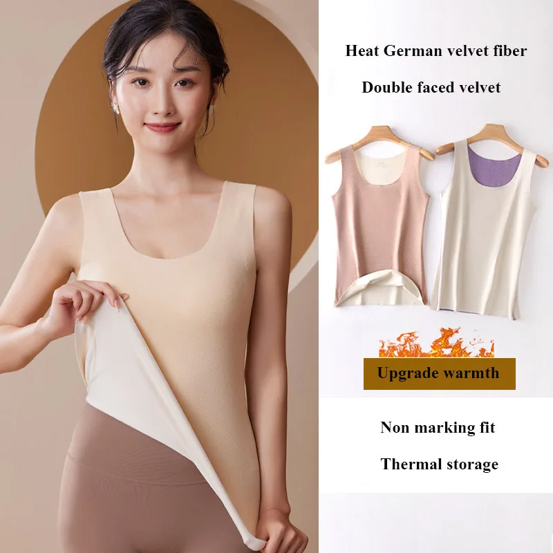 Lingerie For Women De Rong Traceless Thermal Vest Women's Heat AB Fleece Thermal Thin Slim Fit Backing Vest Thermal Underwear women s thermal underwear blouse 2021 fall winternew de velvet double sided brushed lingerie men s thermal bottoming shirt top