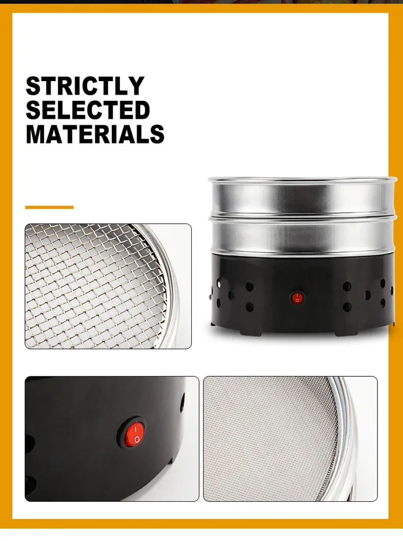 Description Picture 3 of item110V/220V Household Small Coffee Bean Roaster High Suction Stainless Steel Cooler Cooling Plate With Filter Radiator