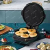 ~Electric Baking Pan Pancake Maker Household Breakfast Machine Oven Removable and Washable Double-Sided breakfast machine 4