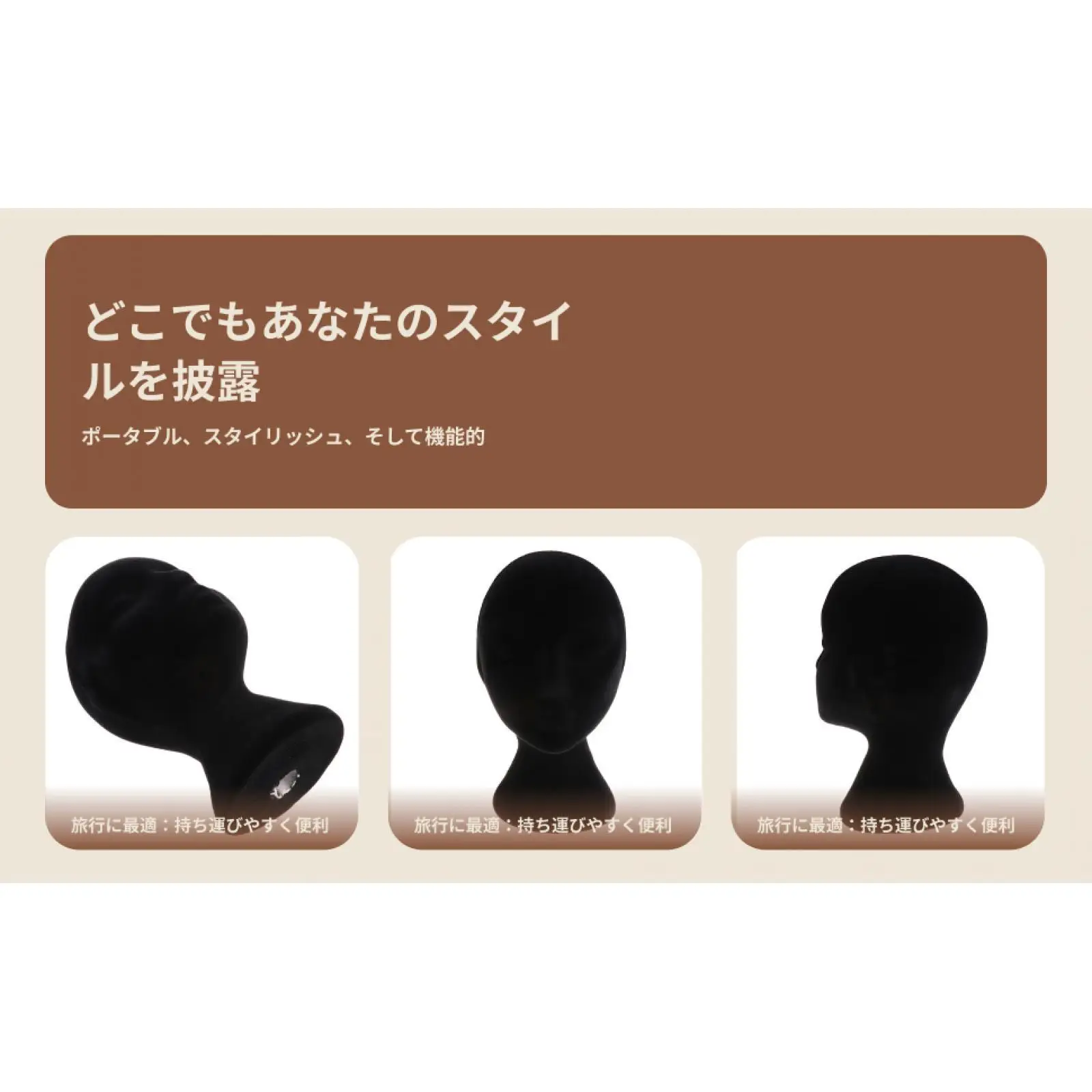 VR Headset Glasses Display Foam Mannequin Head Black Stand for Wig Hat Showcase Retail Store Hairdressing VR Headset Glasses Display Foam Mannequin Head Black Stand for Wig Hat Showcase Retail Store Hairdressing