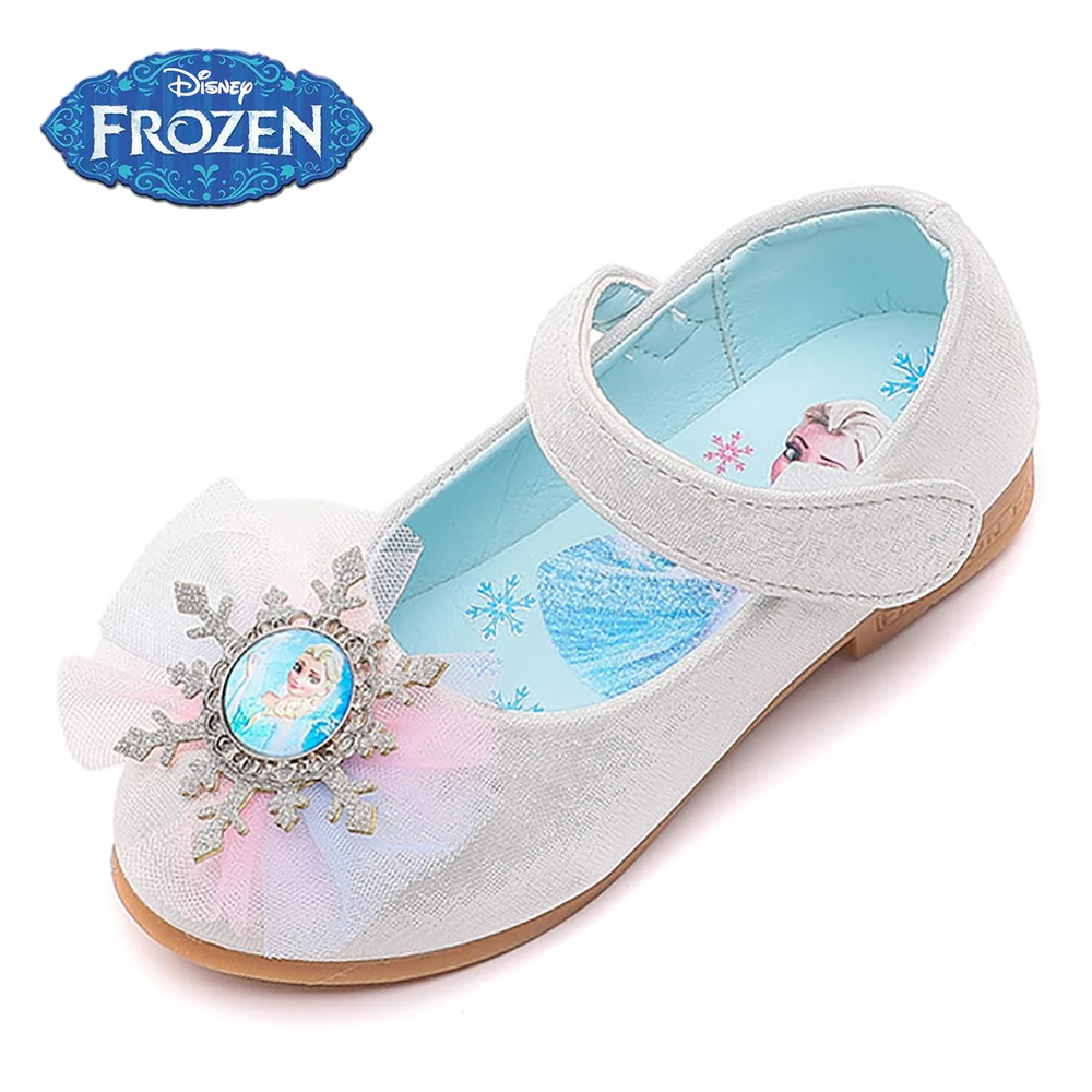 2022 New Disney Children