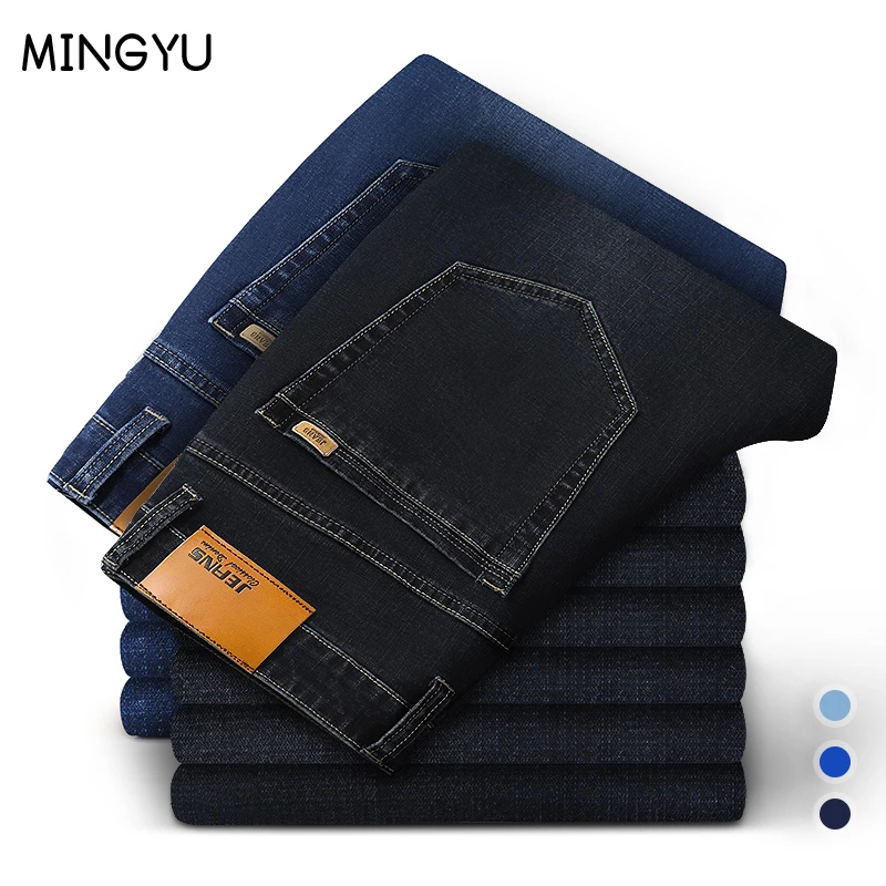 MINGYU Men's Cotton Denim Jeans Black Size 46 5