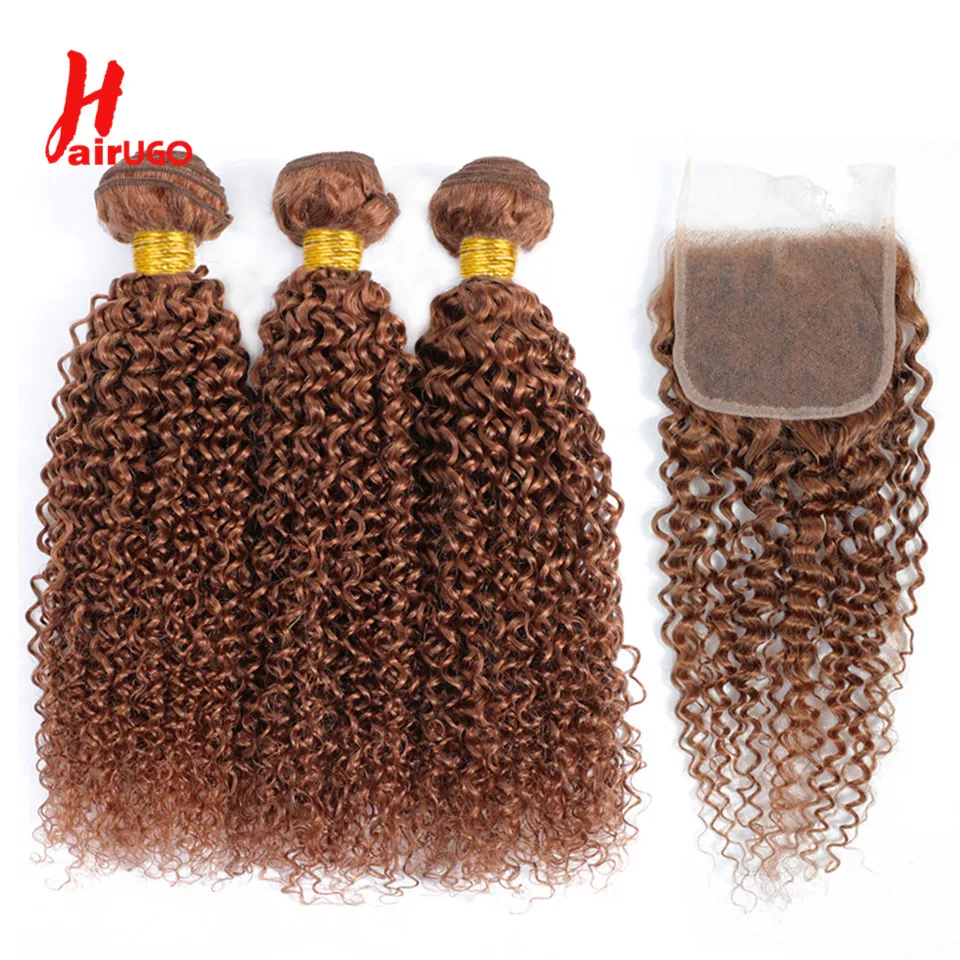 HairUGo #30 Kinky Curly 2/3 Human Hair Bundles With Closure Brazilian Kinky Curly 4*4 Lace Closure With Bundles Remy Hair Weave