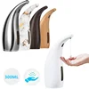 Bathroom 300ML Soap Dispenser Automatic Liquid Soap Dispenser Infrared Smart Sensor Kitchen Touchless Foam Shampoo Dispensers 1