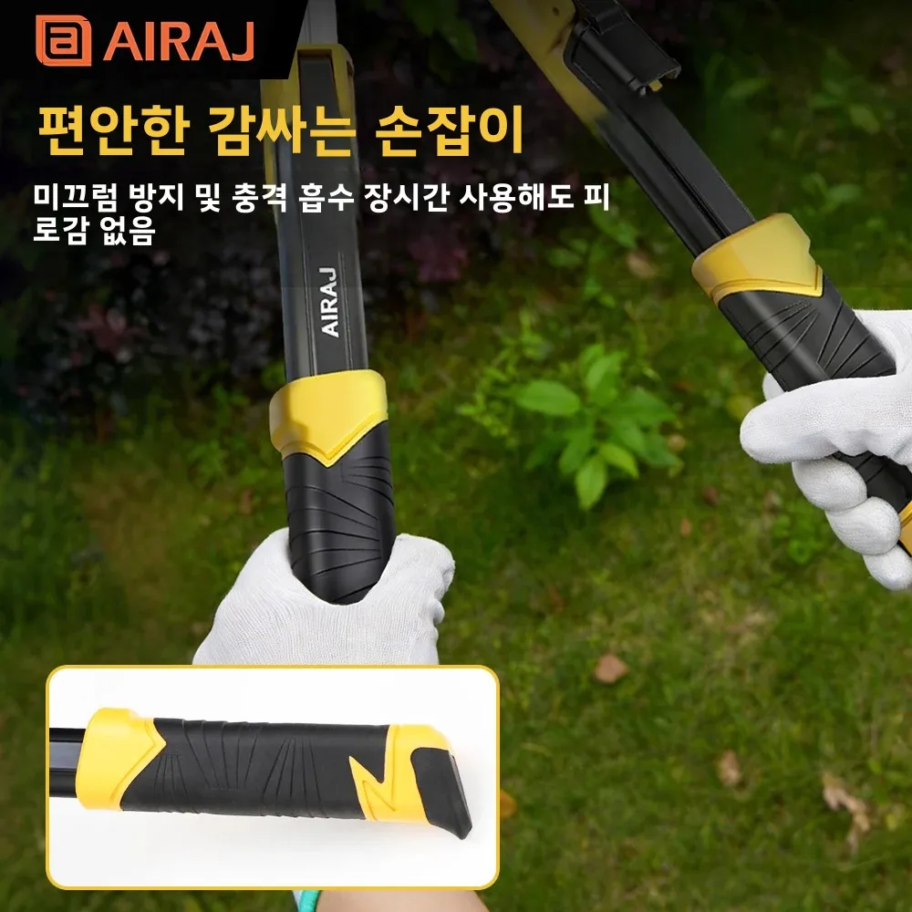 AIRAJ 확장형 알루미늄 손잡이 가지치기 가위, 대형 개구부 톱니형 전지가위, 효율적인 정원 가지치기 가위-SK5 블레이드