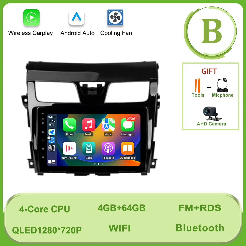 DSP ستيريو لنيسان Teana Altima J33 2013 - 2015 راد...