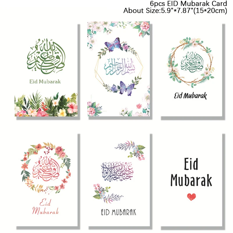 Eid Mubarak Cards, Multipack Digital Card Set , Eid Al Adha/fitr Greetings, Aesthetic Cards