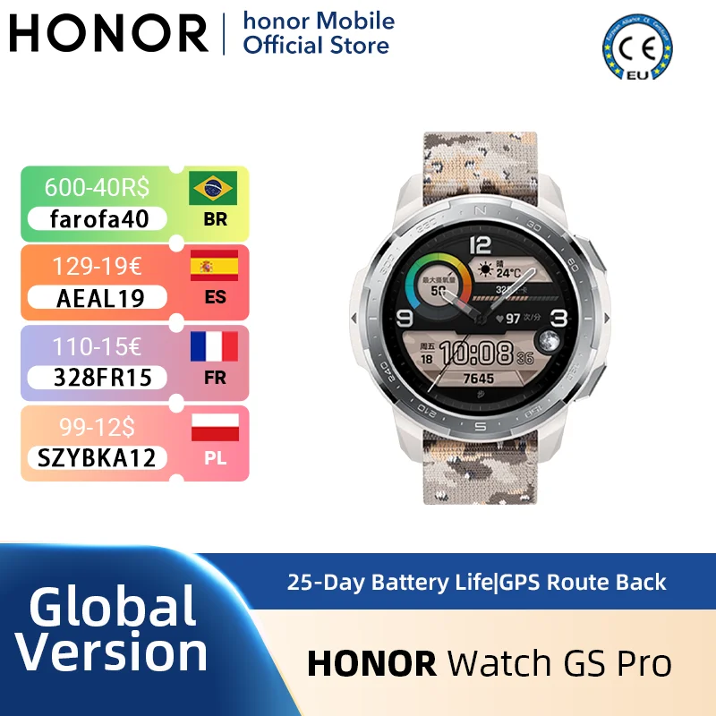 gps honor gs pro
