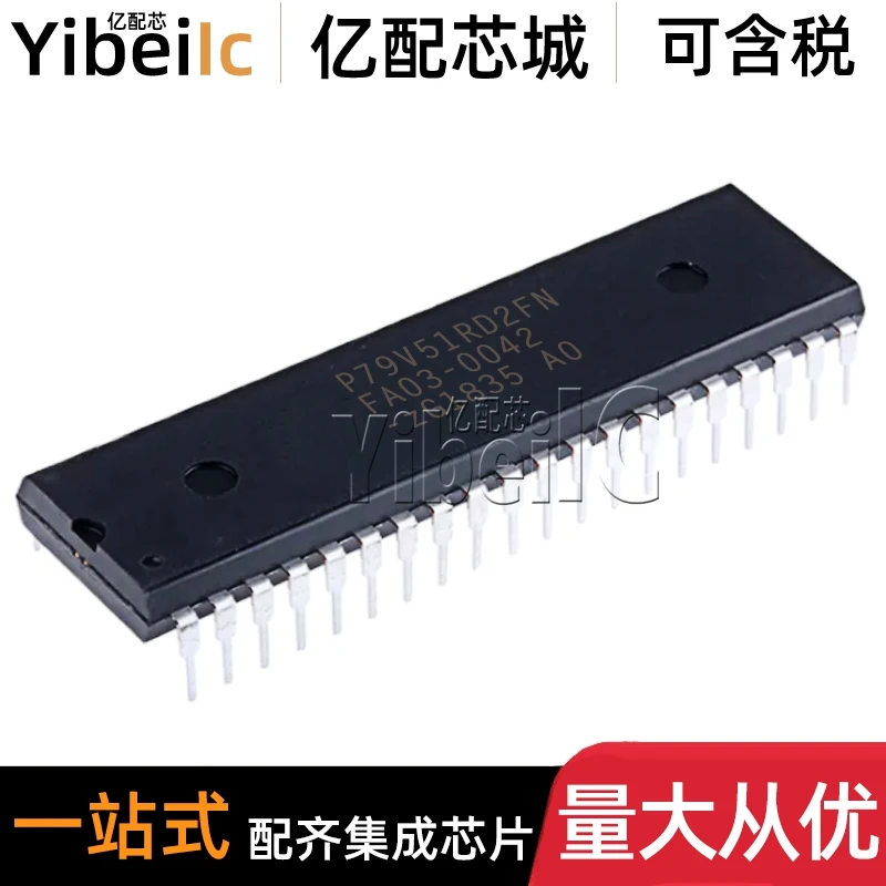 

P89V51RD2FN,112 DIP-40