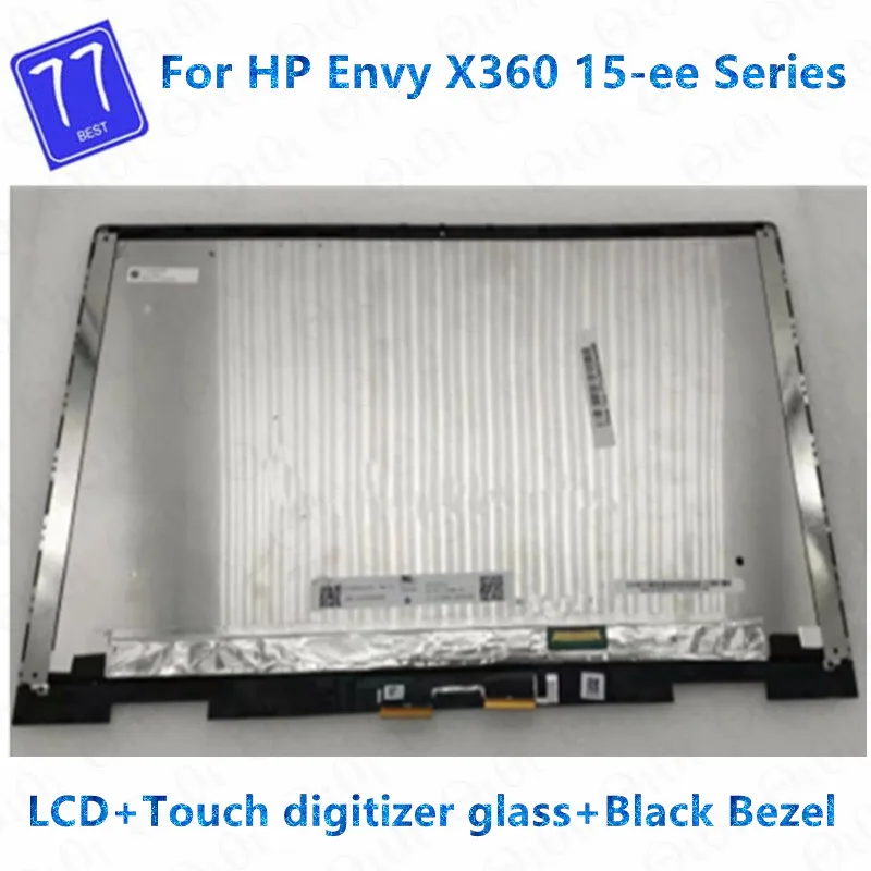 

L93180-001 для HP ENVY 15-ED 15T-ED000 15-ED0003CA 15M-ED0023DX, ЖК-дисплей с сенсорным экраном в сборе, Замена с рамкой FHD