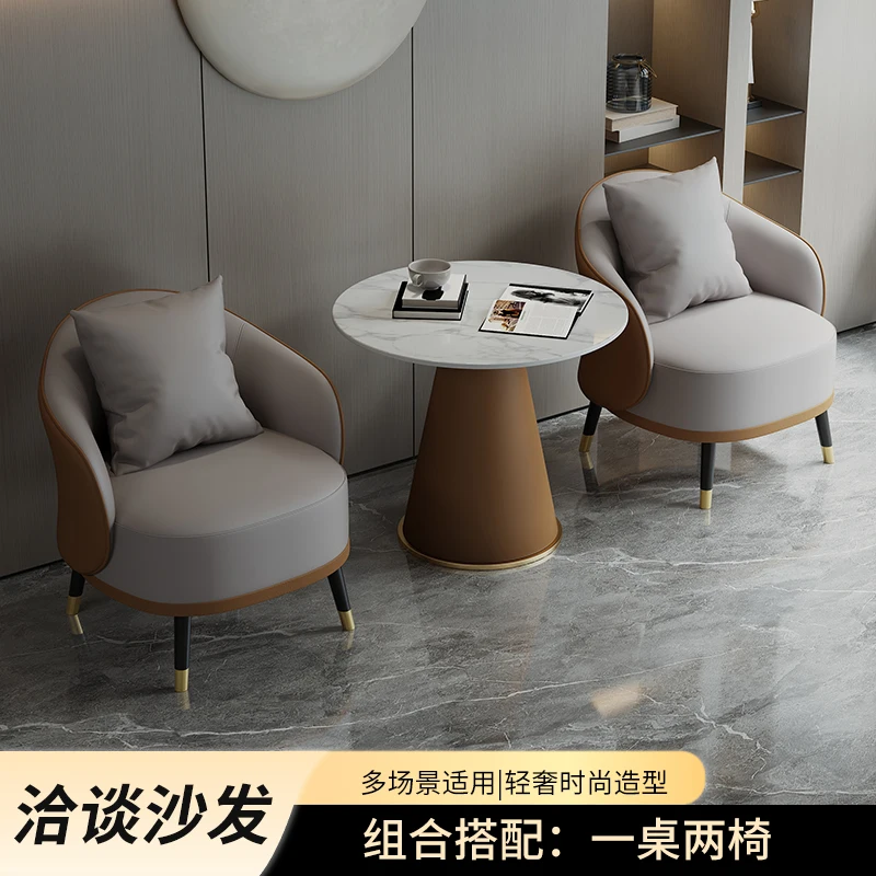 豪華でモダンなシングルソファチェア,オフィス,レセプション,会議