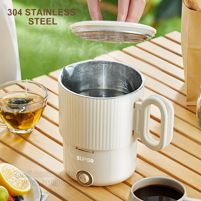 SUPOR Mini Folding Kettle Portable Water Heater 550W 304