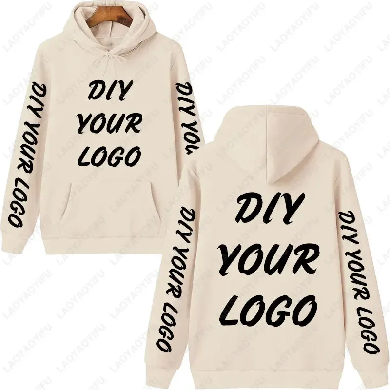 Customized Logo Personalized Hoodie Autumn Warming and Comfort Sweatshirt Unisex Casual Custom Printed Text DIY Hoodie Fashion