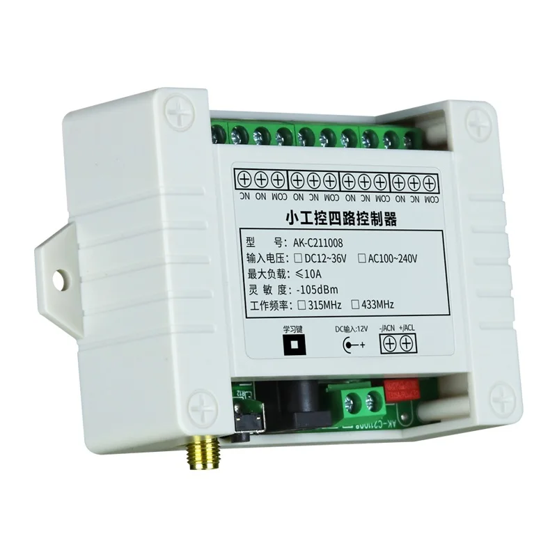 Interruptor de Controle Remoto sem Fio Receptor de Rádio com 2000m Controlador Remoto de Longa Distância Otários Antena dc 12v 24v 36v 4ch rf - Image 6