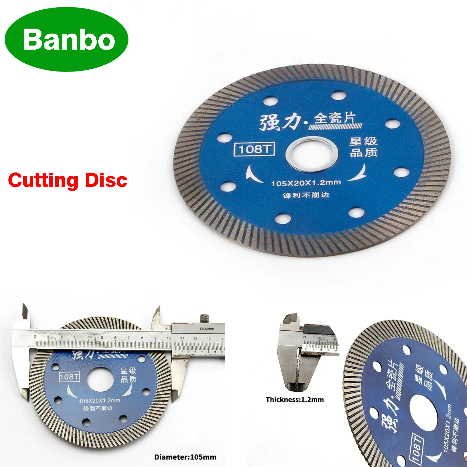 

Hot Pressed Diamond Saw Blade Ultra-thin Cutting Disc for Marble Porcelain Tile Ceramic Dry Cutting Piece 1.2mm thickness