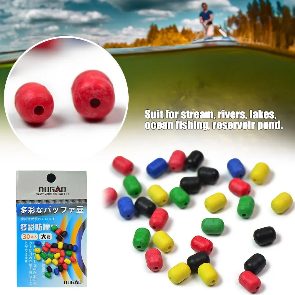 50pcsAntiwindingCarpFishingBeanForBigObjectFishFloatStopper