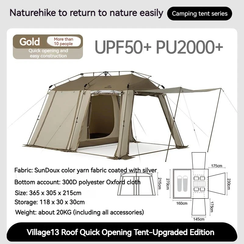 ナチュラルアウトドア GEテントシリーズ - NEUTRAL OUTDOOR - ニュートラルアウトドア -
