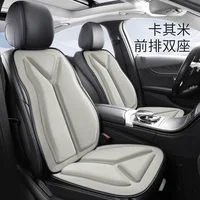 Four season New Honeycomb Breathable Car Seat Cover Universal Summer Non Slip Auto Seat Cushion Fashion Interior Decoration 1