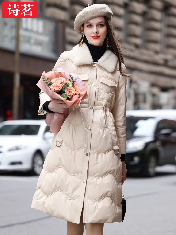 Рисунок 3 - Новинка Зима 2023