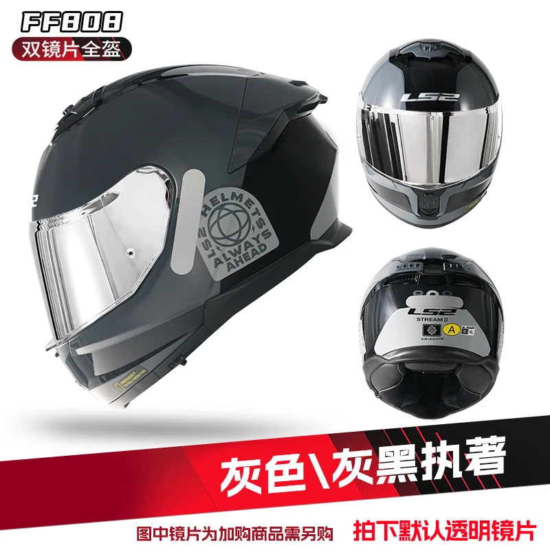 LS2 FF808 ��Ʈ�� II ������� ��� ���� ��� ���� ���� ������� Ǯ ��� ���̽� ����� ���Ϲ��� �Ż���