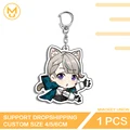 Key-507942
