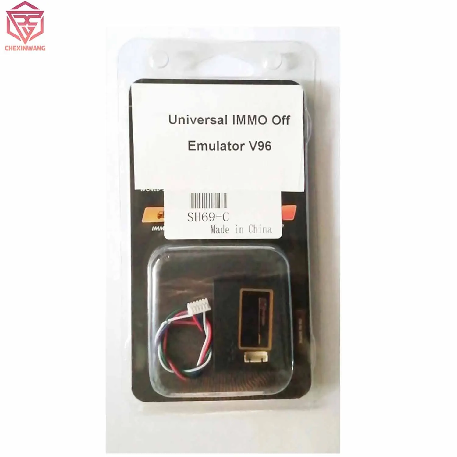 

5 / 10 / 15 / 20 PCS Universal IMMO Emulator OBD2 Diagnostic Tools Emulador V96 (K-LINE/CANBUS CARS) Cars