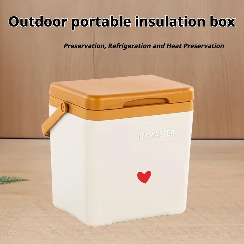 Portable 7L Insulated Thermal Cooler Box Outdoor Camping Picnic Ice Block Insulation Box