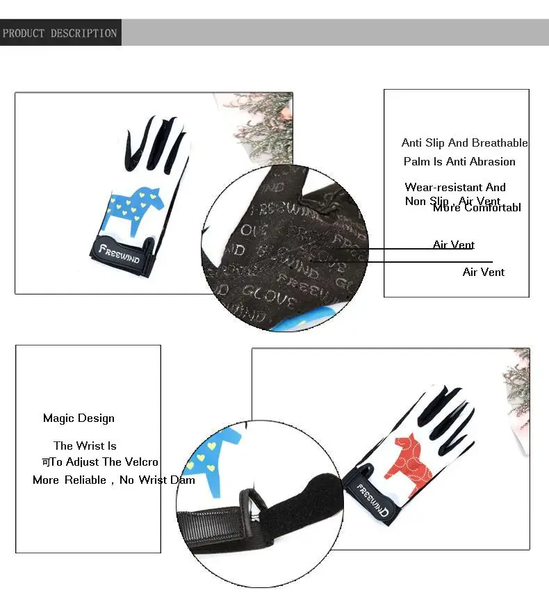 Children Ridind Gloves Silica Gel Non-slip Equestrian Gloves Ultrathin Equitation Cheval Horse Riding Equipment 2-12 Years Old
