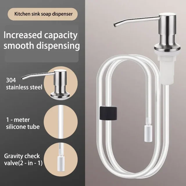 ชุดท่อต่อเครื่องจ่ายสบู่สแตนเลสขั้นสูง-เหมาะสำหรับอ่างล้างจานในครัวและห้องน้ำ เครื่องจ่ายสบู่อัตโนมัติ 1