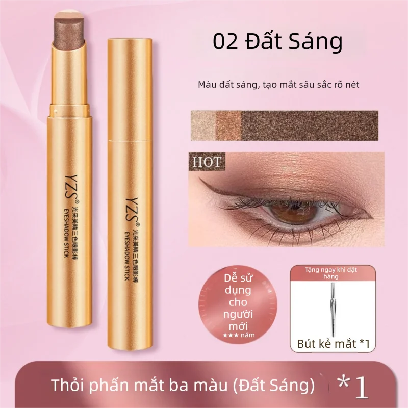 HANSANCAI | 3 Color Matte Shimmer Highlight Eyeshadow Stick for Beginners - 3