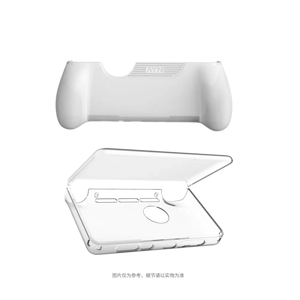 Shell with Grip WH