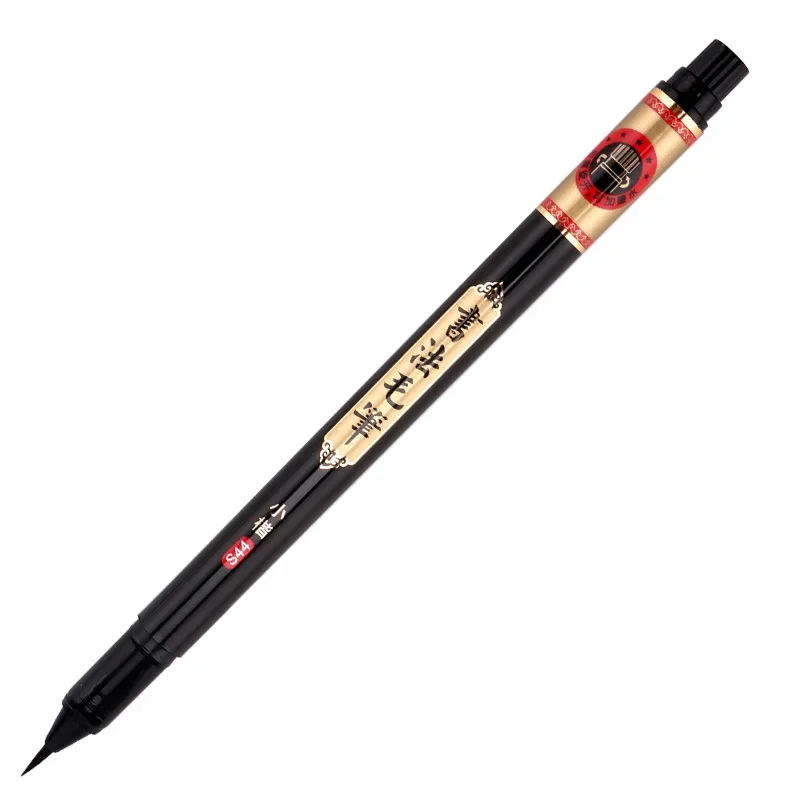 Calligraphy Brush Soft Brush Can Add Ink Soft Head Pen Calligraphy Pen Practice Calligraphy