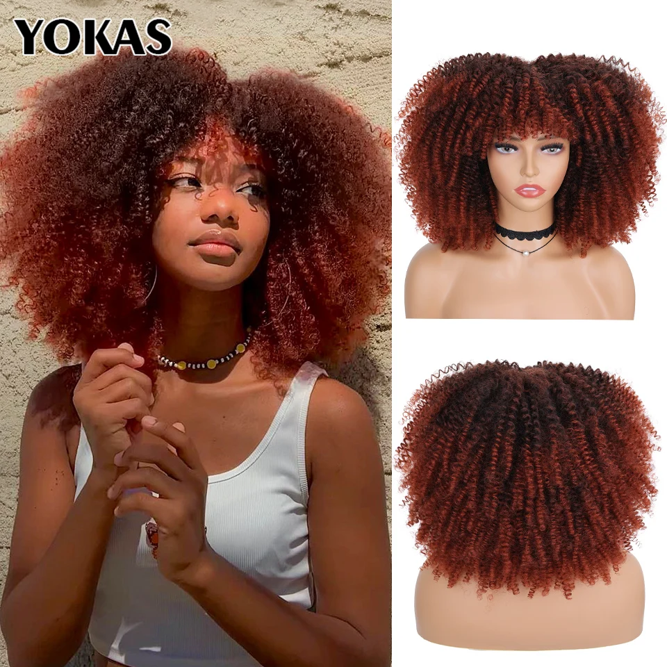 Short Curly Wig For Women Synthetic Pink Blonde Red Black White Blue Purple Blond Brown Afro Kinky Hair Wig Man With Bangs YOKAS