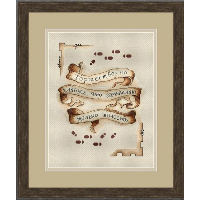 Cross Stitch Kit ZZ8338 DIY Homefun New Pattern Not Printed for Painting Set