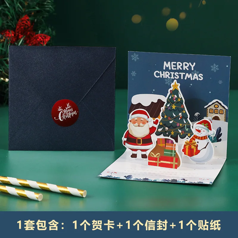 3D Santa Greeting Cards Folding Merry Christmas Best Wishes Card Xmas Gift for New Year Blessing Thank You Postcard Decoration