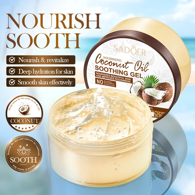 300g SADOER Coconut Face Gel Cream Moisturizing Nourishing Anti-Aging Anti Wrinkles Whitening Facial Cream Skin Care for Face