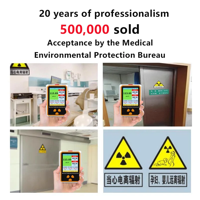 Portable Geiger Counter Nuclear Radiation Detector Personal Dosimeter X-ray &gamma;-ray &beta;-ray Radioactivity Tester Marble Detector