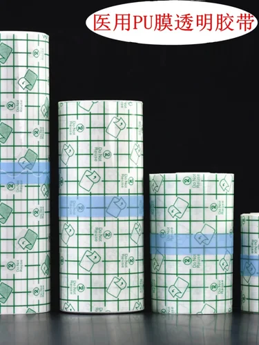 방수 문신 상처 복구 필름, 투명 드레싱, 피부 통기성 접착 붕대, 5cm X 5m 2