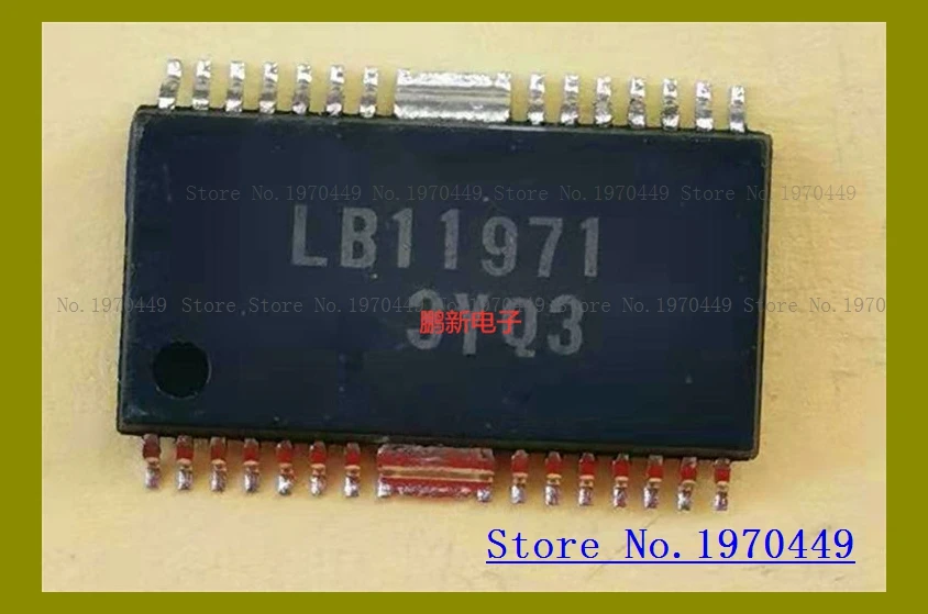 

LB11971 HSOP the old