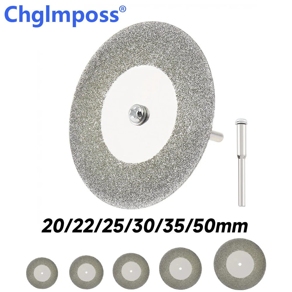 10pcs/Set 20/22/25/30/35/50mm Diamond Cutting Discs Saw Abrasive Wheel Coated Flat Lap Disk With 2 Rods for Cutting Glass Metal